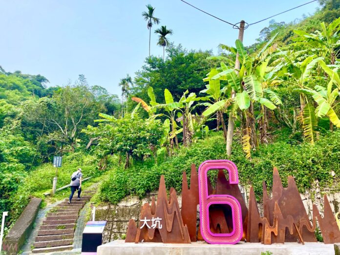 wm20250602170551684176