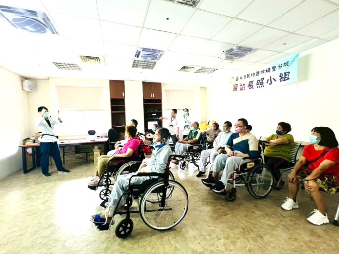 wm20250602171825583298