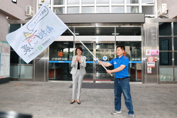 wm20250602175037720306