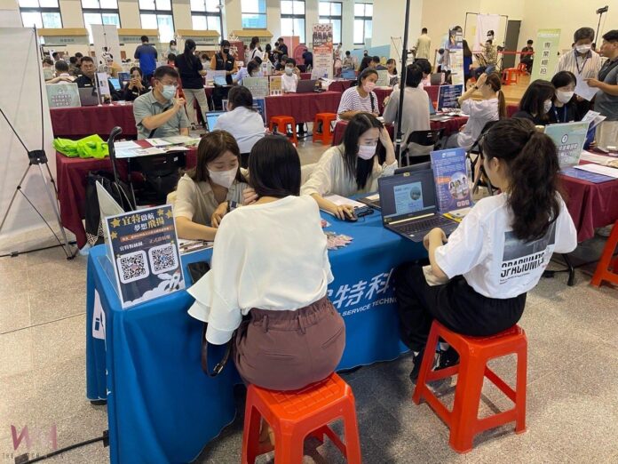 wm20250602181830787066