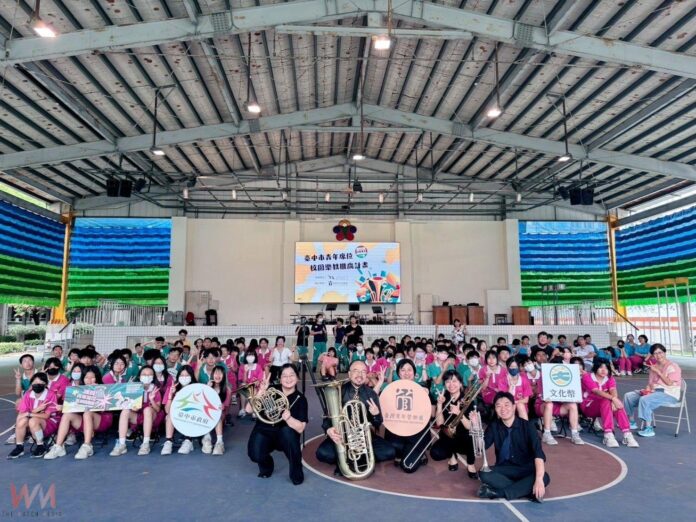 wm20250602184645782258