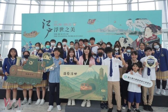 wm20250602194047312194