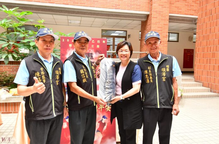 wm20250602200959178126