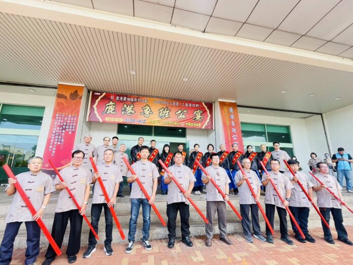 wm20250602203430956205