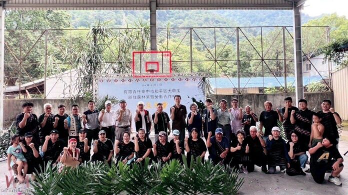 wm20250602205357762261