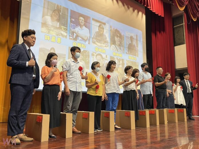 wm20250603125140891776