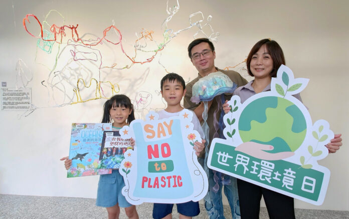 wm20250603142817122645