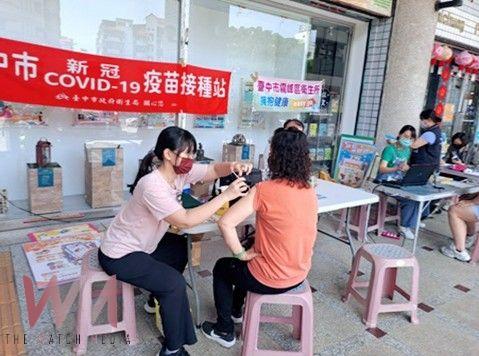 wm20250603173509097473