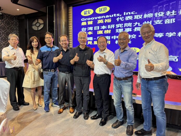 wm20250603185219235823