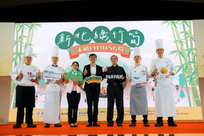 wm20250603185848267098