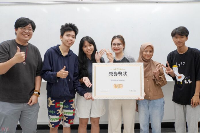 wm20250603195708748531