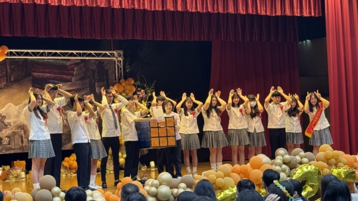 wm20250603200832377612