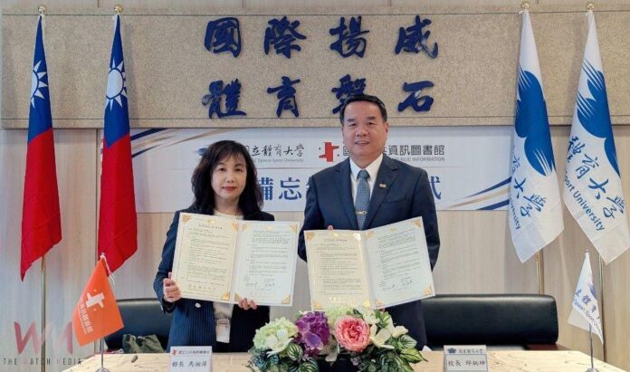 wm20250603205623551430