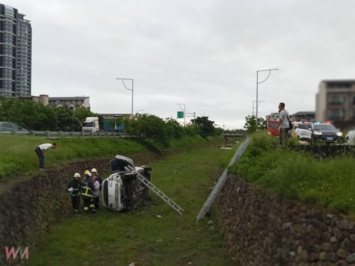 wm20250604095659671233