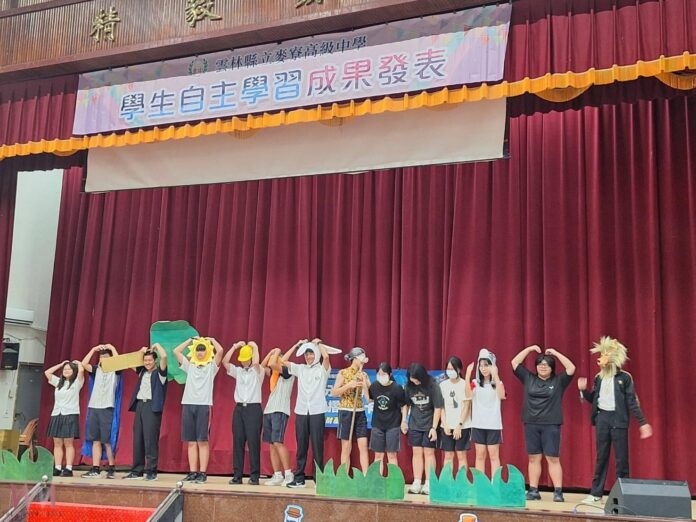 wm20250604151525338255