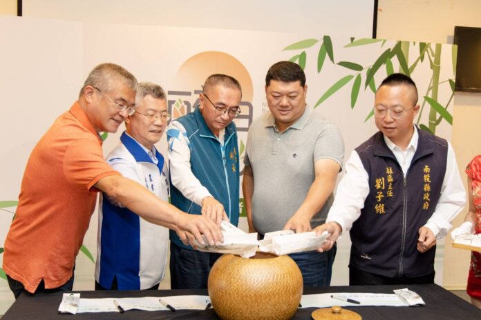 wm20250604162910582347