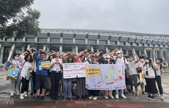 wm20250604164849996828