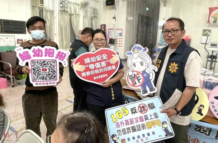 wm20250604165134822514