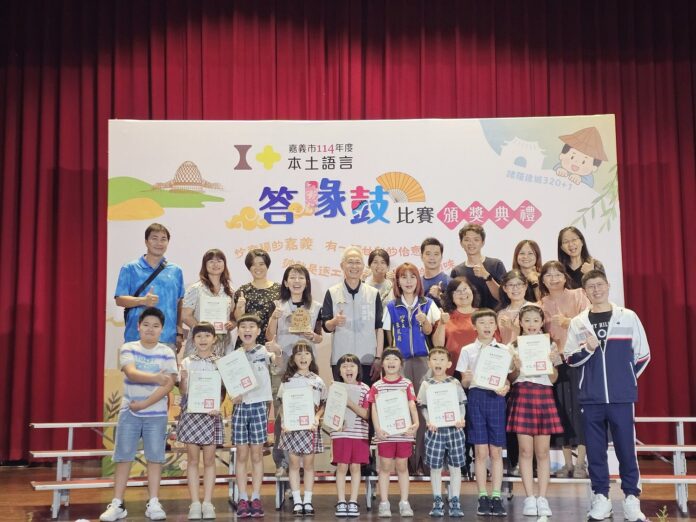 wm20250604172740052473