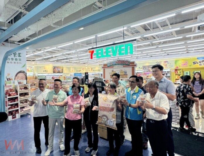 wm20250604190151483030