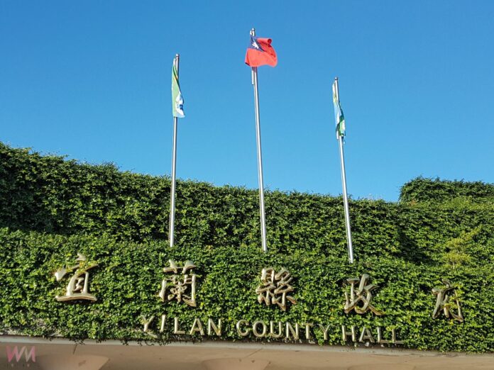 wm20250604193930901598