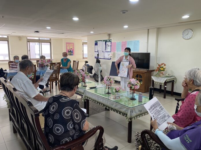 wm20250604193947204553