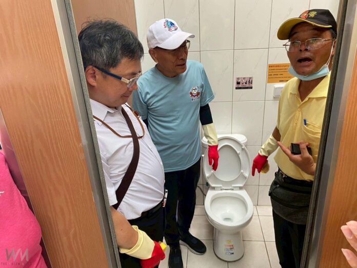 wm20250604201348887792