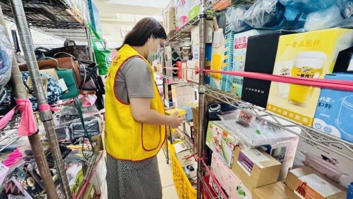 wm20250605095755379991