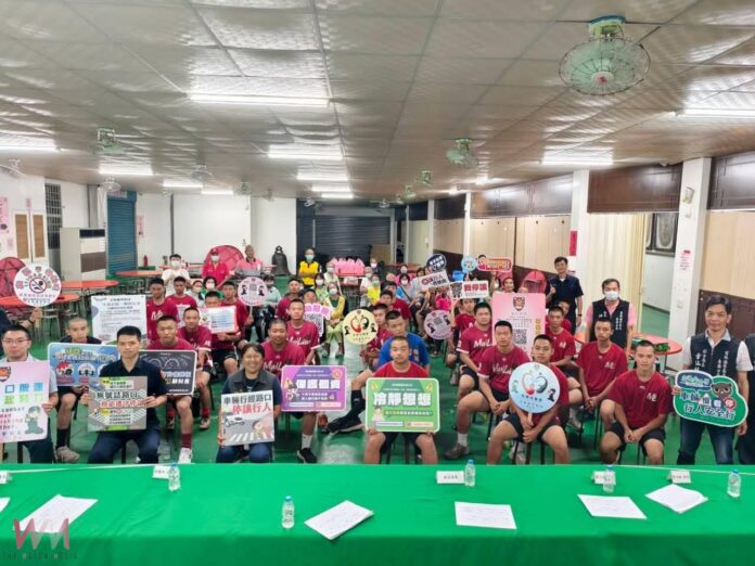 wm20250605100522935600