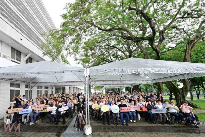 wm20250605190131205333