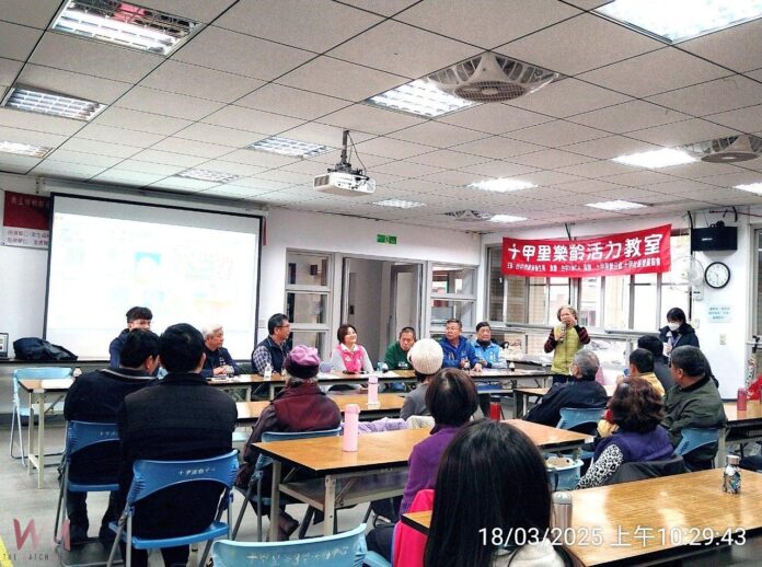 wm20250605190724145510