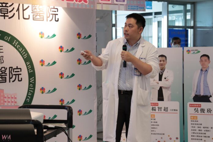 wm20250605191654194810