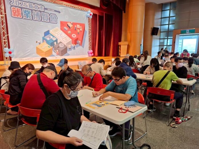 wm20250605192724606117