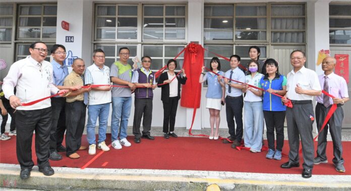 wm20250605193603319285