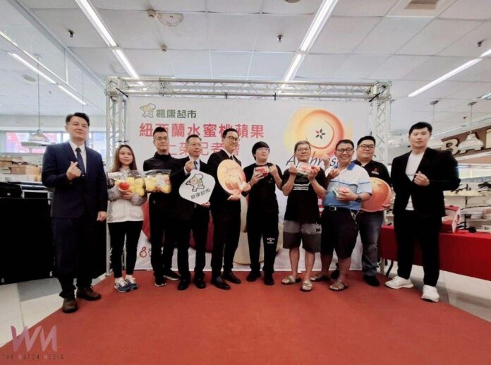 wm20250605195405633672