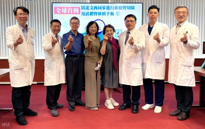 wm20250605202713421067