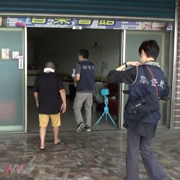 wm20250605205107671296