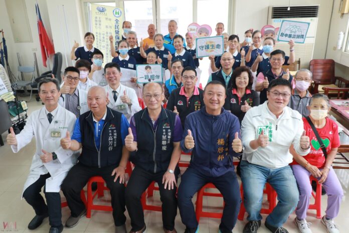 wm20250606174807074463