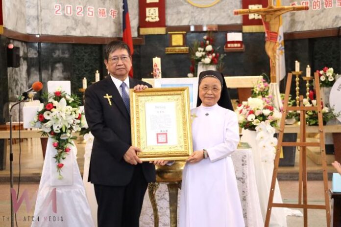 wm20250606175053120003