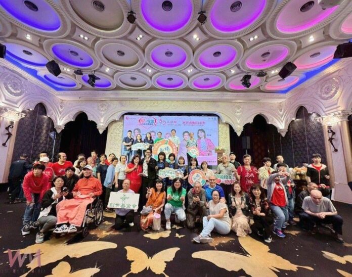 wm20250606175305243845