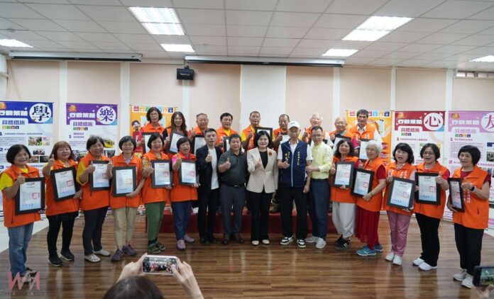 wm20250606185708350365