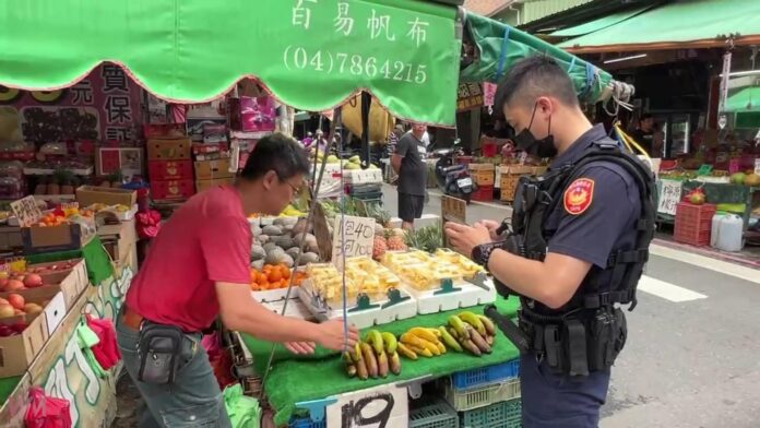 wm20250606194941361644