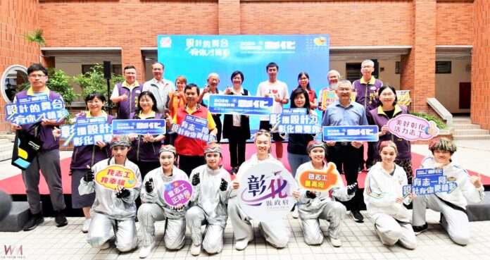 wm20250606201656402079