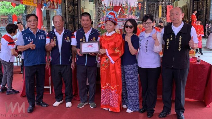 wm20250607144449140418