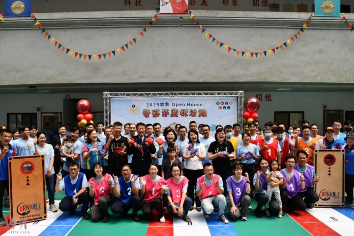 wm20250607165043271620