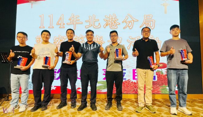 wm20250607170300173799