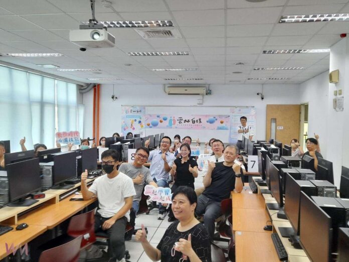 wm20250607174213084122