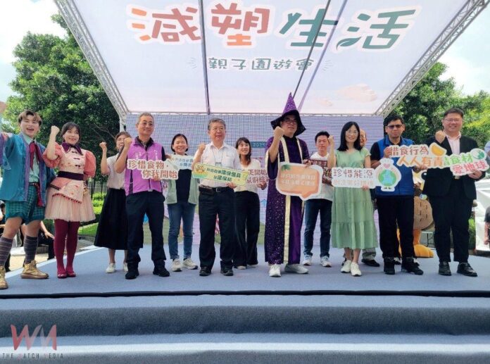 wm20250607180911748011