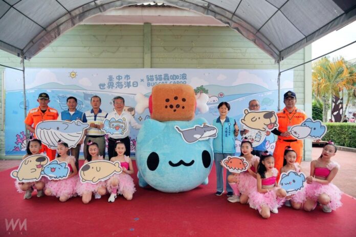 wm20250607190249253847