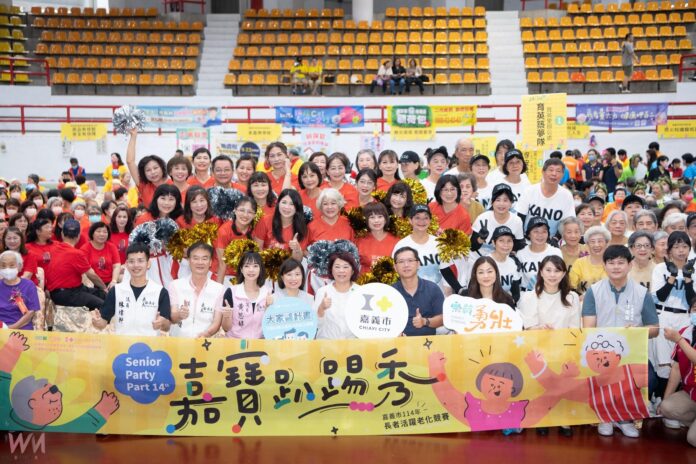 wm20250607191644534283